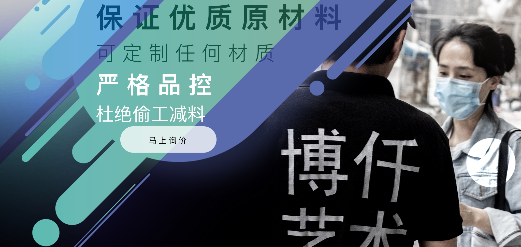 南宫NG28北京雕塑公司拥有专业的雕塑设计团队