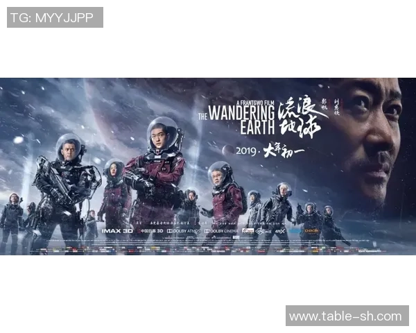 尤林茲星隊迎戰波斯塔流浪展現激烈競技魅力與精彩瞬間