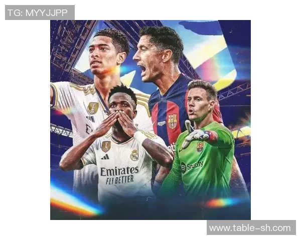 巴萨与皇家马德里队巅峰对决谁将赢得西班牙足球的荣耀