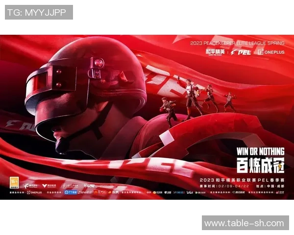 竞技会与兵工厂对决时间揭晓期待精彩赛事一触即发 竞技会与兵工厂对决时间揭晓期待精彩赛事一触即发